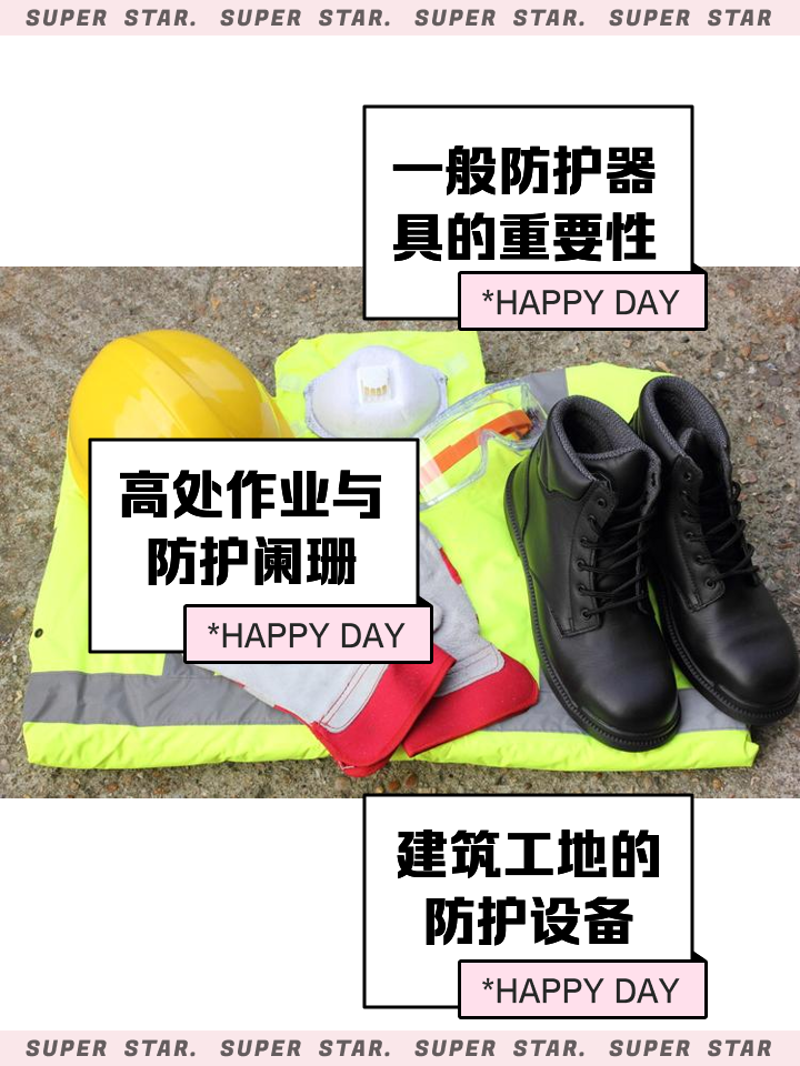 天津百货店选购指南
